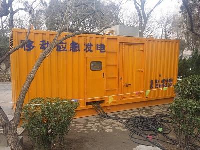 崖州柴油发电机维修保养工作要做哪些